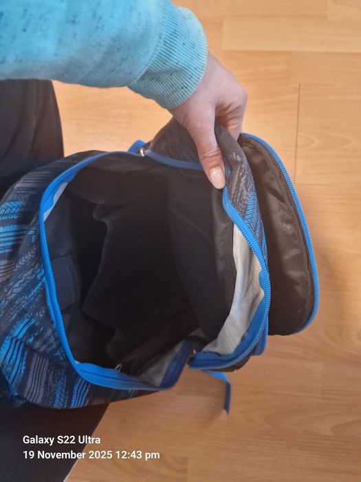 Детска ученическа раница с ергономичен гръб