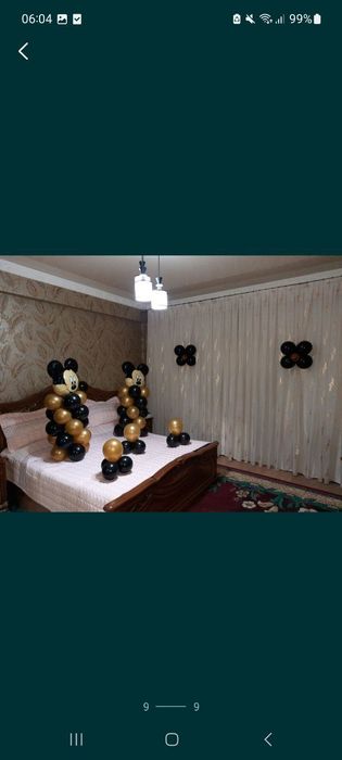 Продается квартира