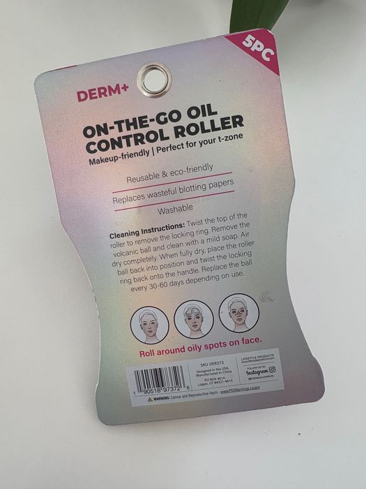 Ролер срещу омазняване на кожата