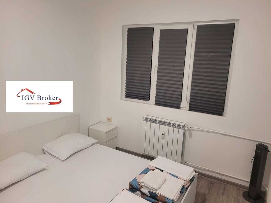 Тристаен апартамент до НДК