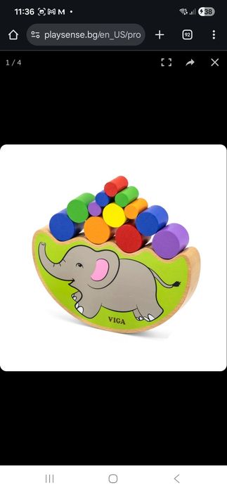 Дървена игра за баланс – Слон от VIGA Toys