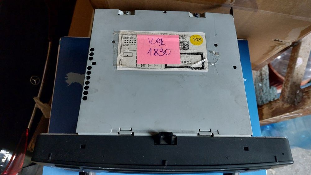 Мултимедия за Шкода   2009