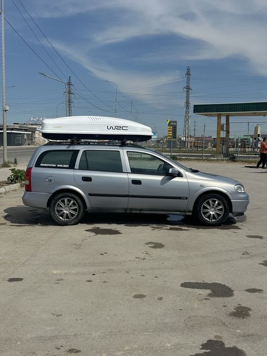 Автобокс пройзводства россия