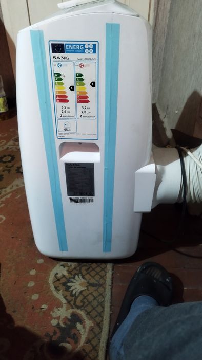 Продавам климатик SANG.12.MAG.CHRBMV.