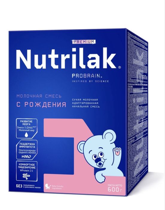 Нутрилак премиум 1