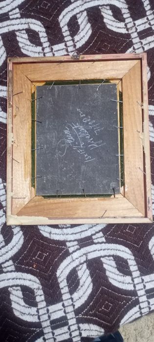 Vand Pictura Unica EVA