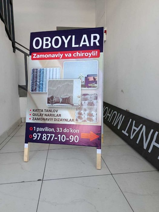 Reklama Banner !!! 24/7 Tez,Arzon +1 soatda tayyor Баннер BANER БАНЕР