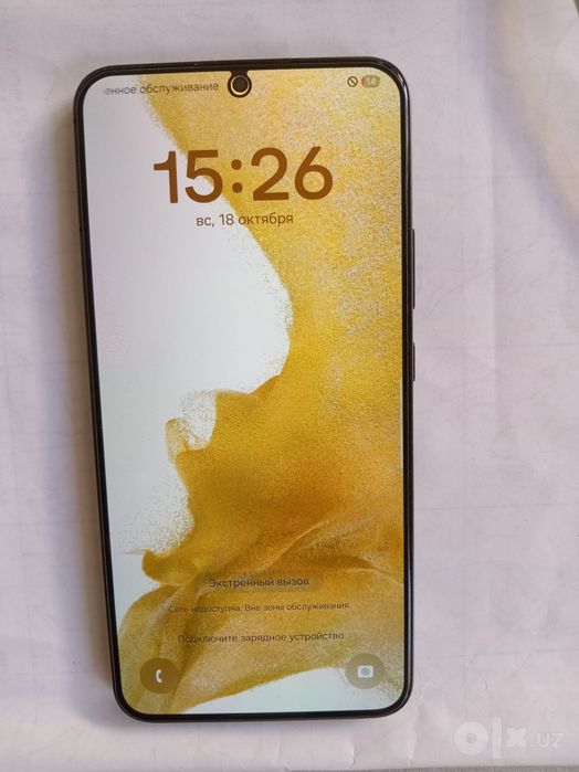 Samsung S 22+.                                                   .