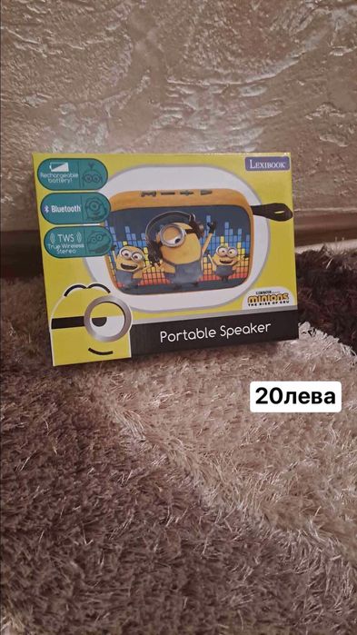 Тонколонки!