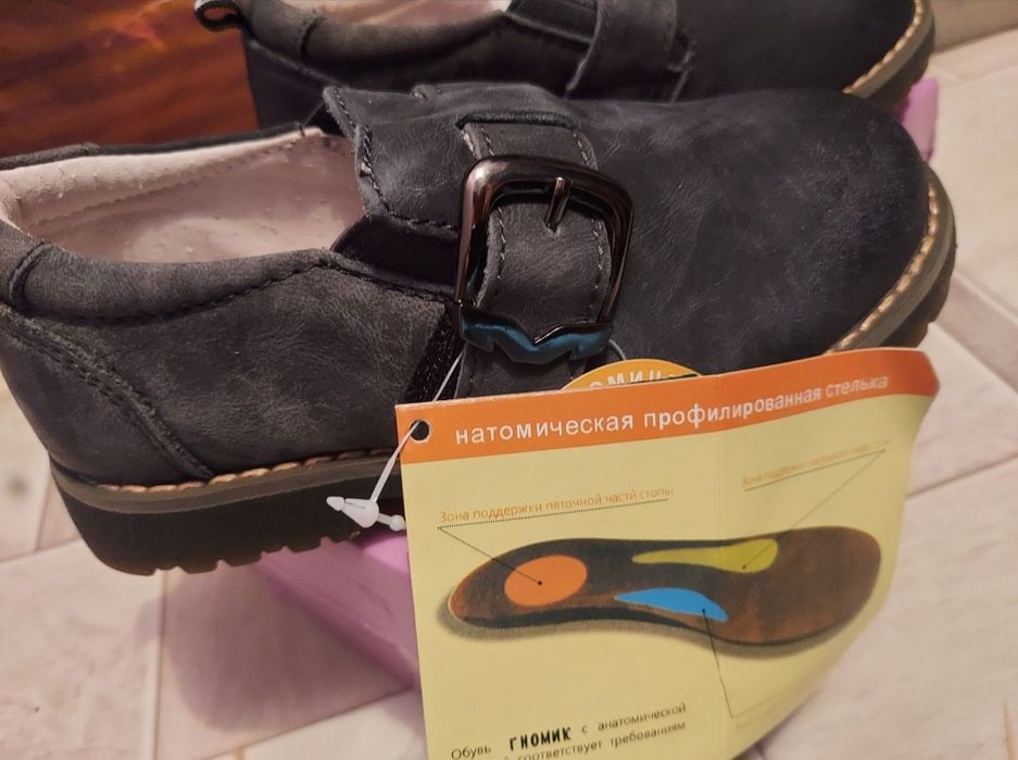 Детская обувь новая 34р,32р