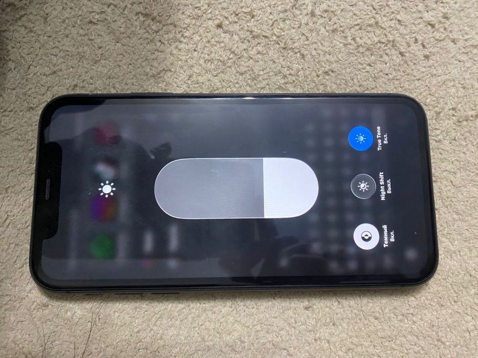 Айфон 11 64гб без минус