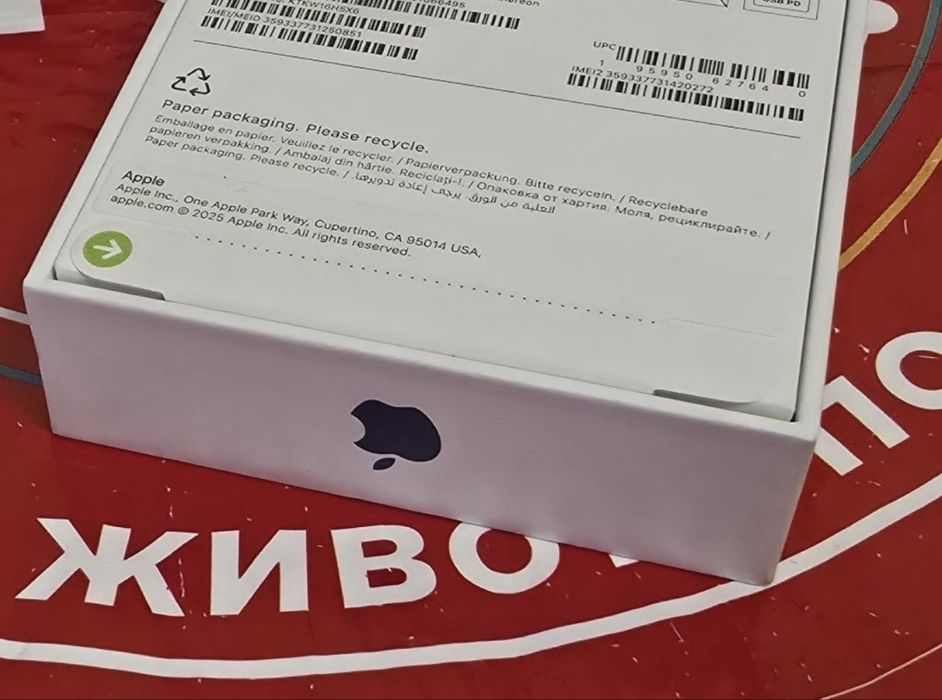 ЗАПЕЧАТАН 256GB iPhone 17 Pro Гаранция Технополис 2028г. Blue | Син