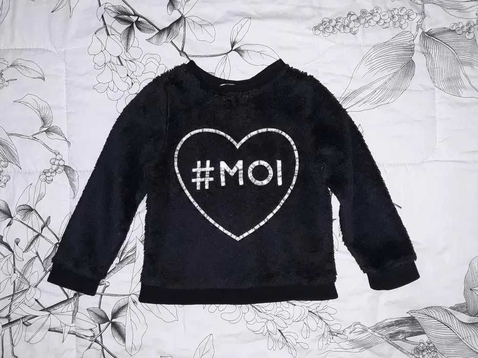 блузки с дълъг ръкав