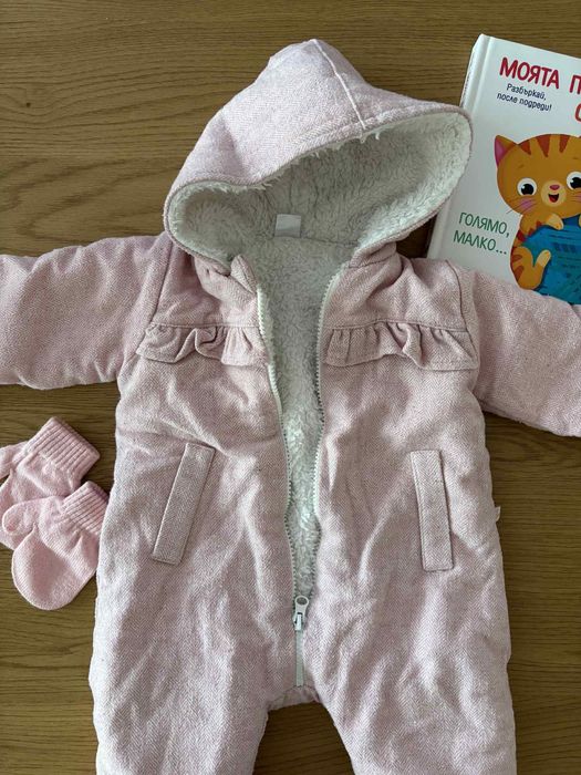 Космонавт 3-6 м розов