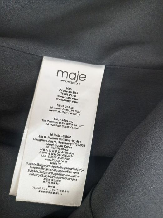 Рокля Maje 34 XS