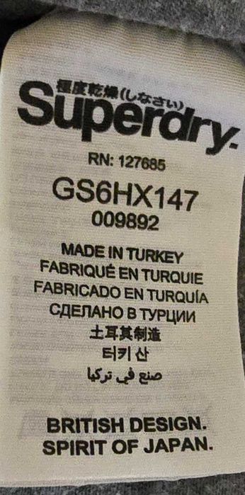 Superdry M-дамска блуза (х-172)