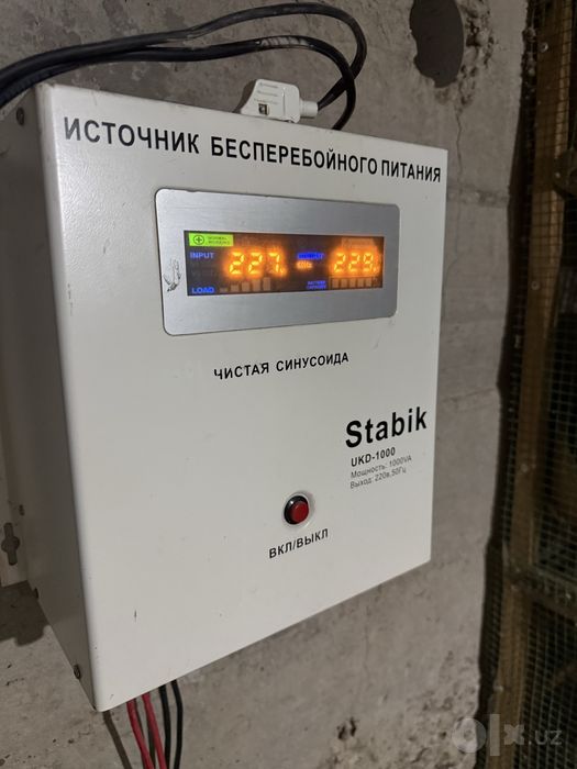 Stabik UKD-1000 Sinusoid