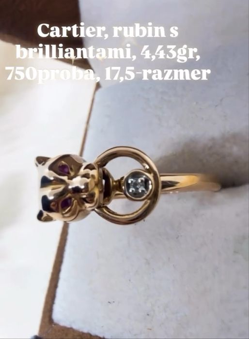 Cartier  elegantniy koltso brilliant s rubinami 4,43gr 750 proba 17,5-