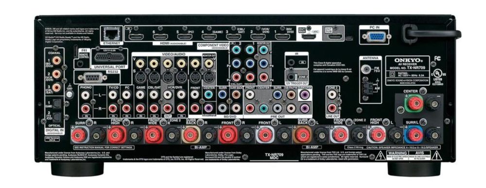 Onkio TX-NR 709 перфектен