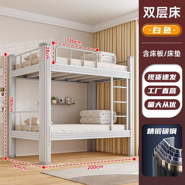 кровать для спальни/ детские кровати/ для детской комнаты