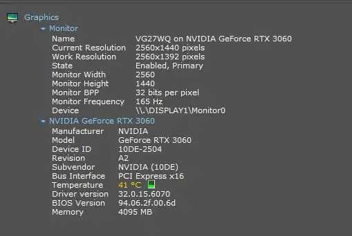 Vand calculator gaming Intel i5 11600KF 32GB RAM Geforce RTX 3060 12GB
