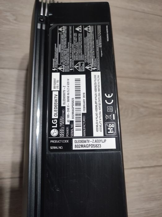 Televizor Smart LG SIGNATURE