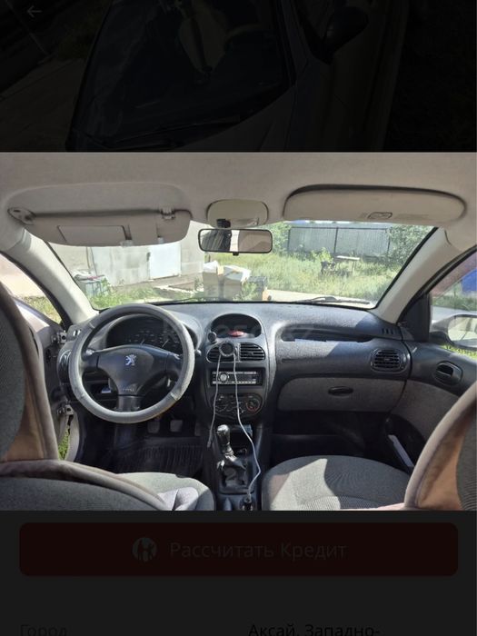 Peugeot 206 Sedan