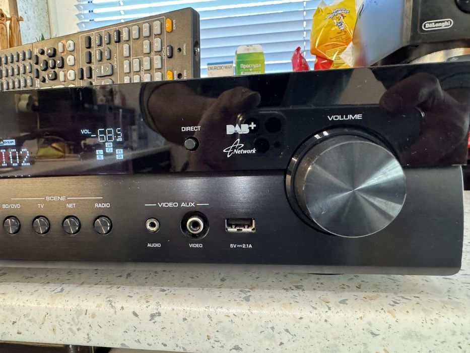 Yamaha RX-S600d resiver