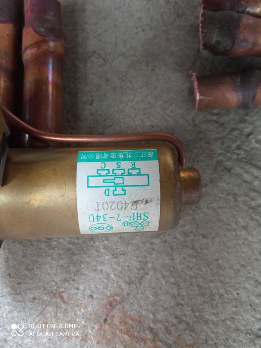 винтилатор за климатик