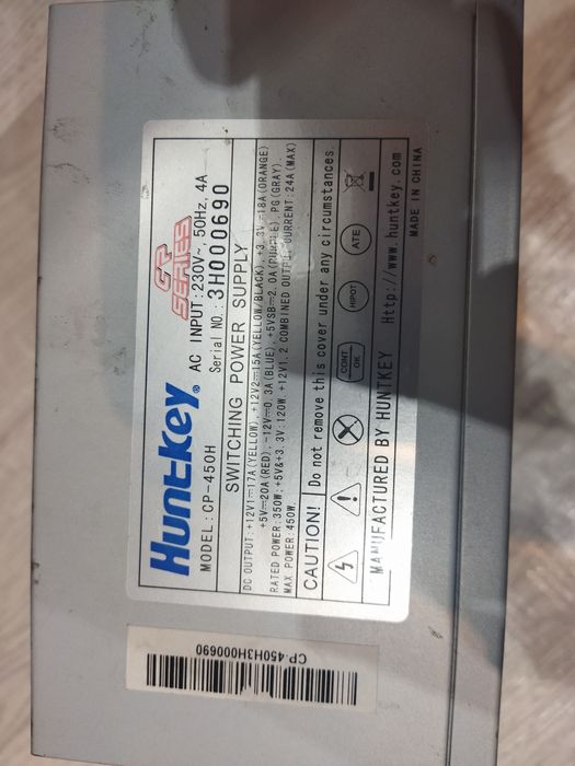 Блок питания для компьютера 450 ватт