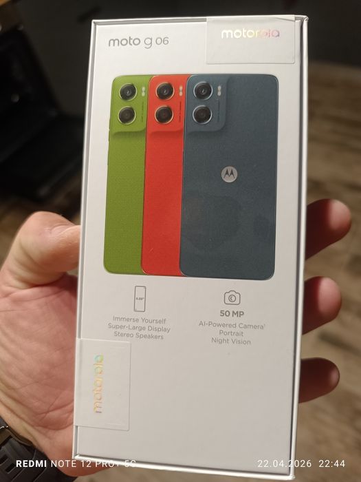 Телефон Motorola G 06