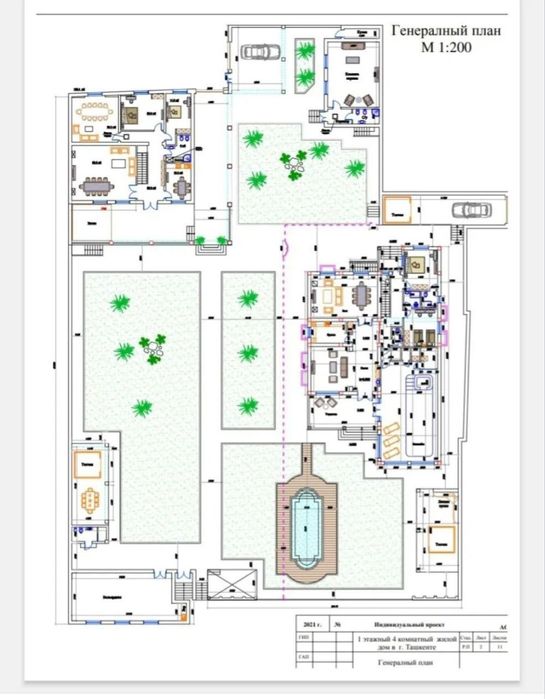 Срочно Продажа Дача Бартер хам киламиз.