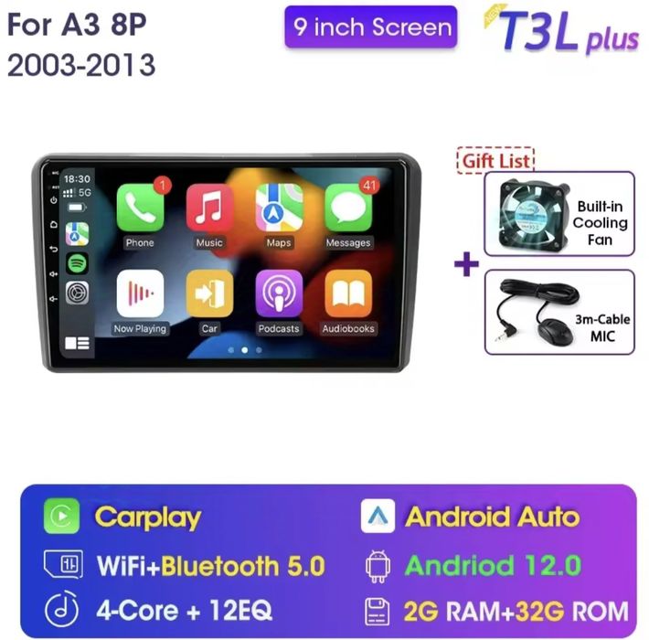 Мултимедия за  Audi A3 8p Android