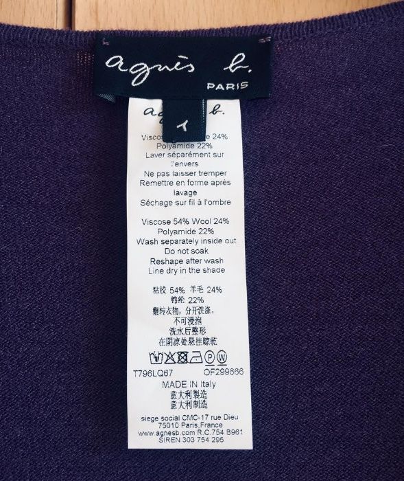 Agnes B Paris Cardigan Chic Violet Original All Season Oferta