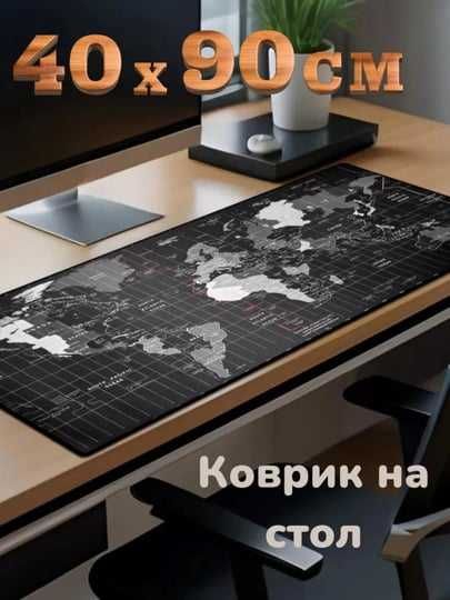 Коврик для мышки и клавиатуры XXL, большой, игровой, 90 х 40