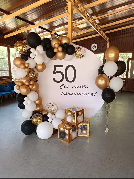 Фотозона шарами в городе Алматы