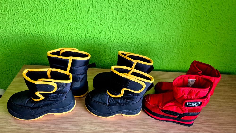 Ботуши апрески 24, 25, 26 за дете