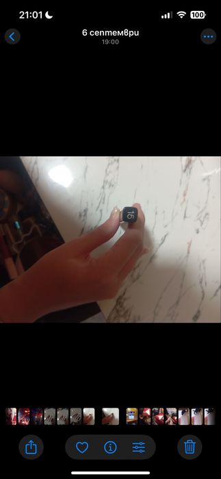 Чисто нови гривове!