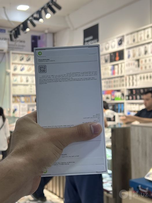 Iphone 18 pro Max