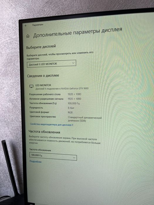 Срочно продам компьютер