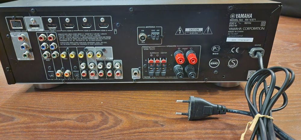 Ресивър Yamaha RX-V371