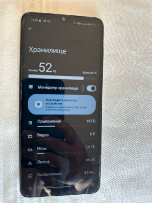 Realme a3x состояние харощы