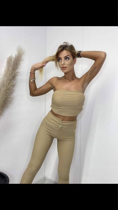 Двойка! Тройка!Спортивный костюм!