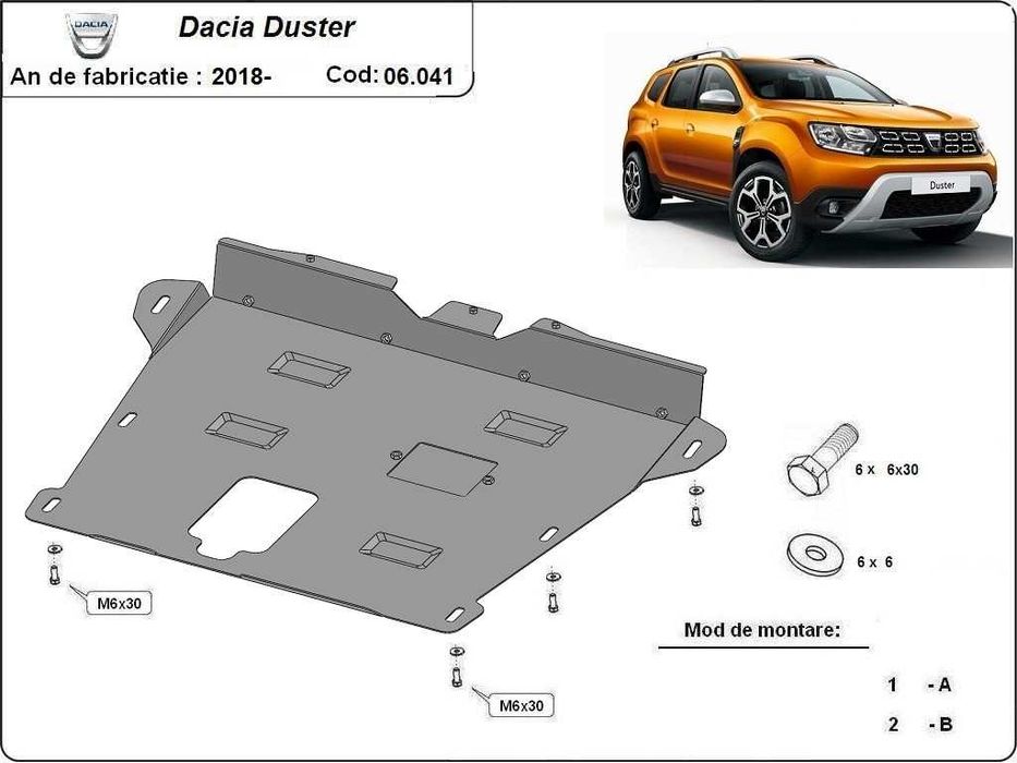 Метална кора под двигател и скоростна кутия Dacia Duster 2018г – 2024г