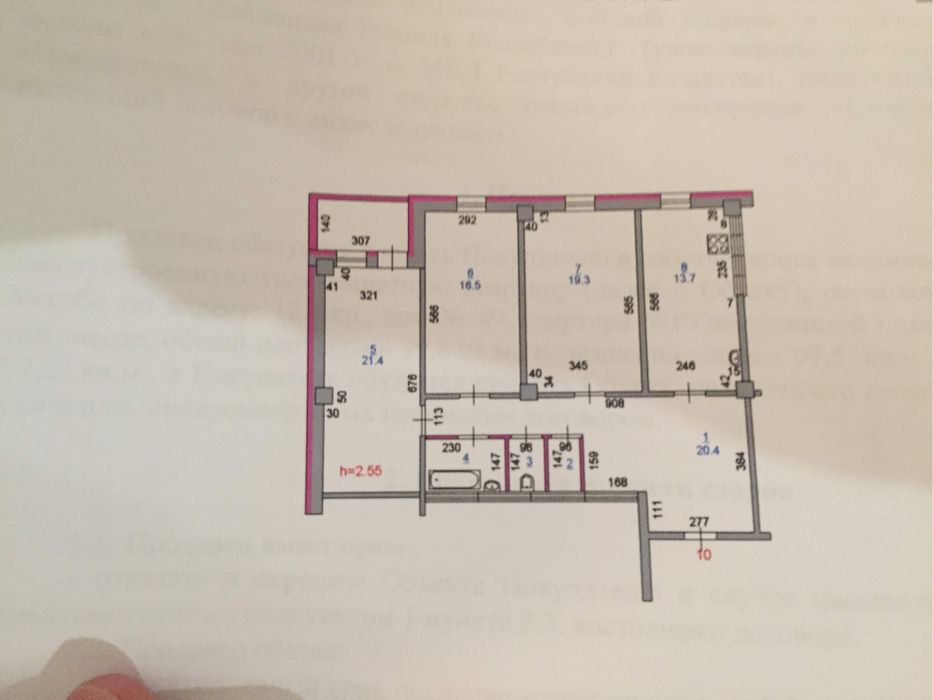 Продам 3-комнатную квартиру