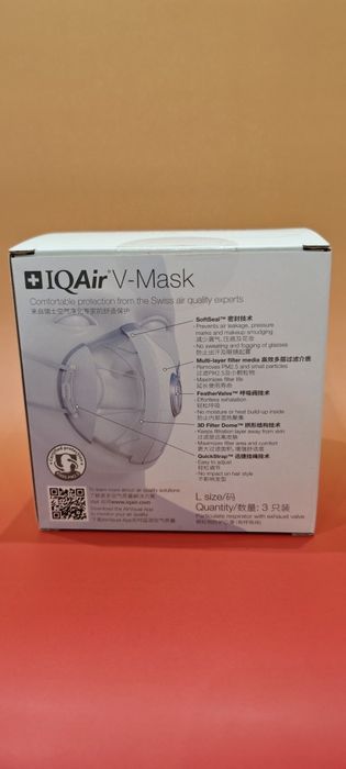 IQAir Респиратор типа KN95 (3шт в упаковке)
