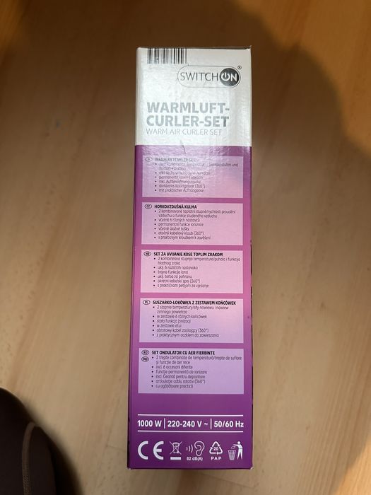 Сешоар с приставки