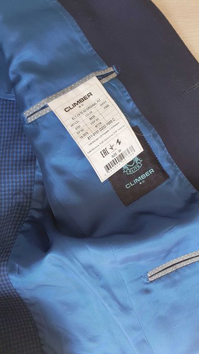 Мужской пиджак "Climber"