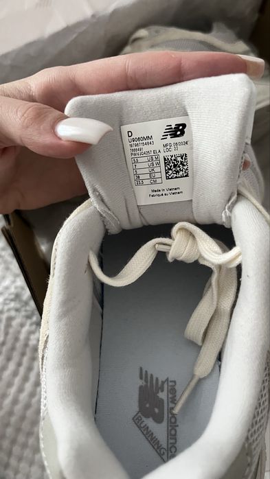 New Balance 9060 bej – NOI, cu etichetă