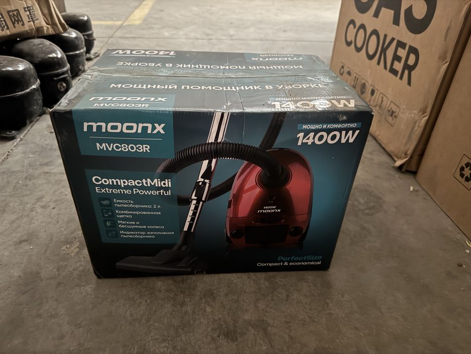 Changyutgich MVC803R moonx